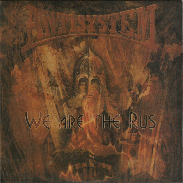 Antisystem ‎"We Are The Rus" EP Red